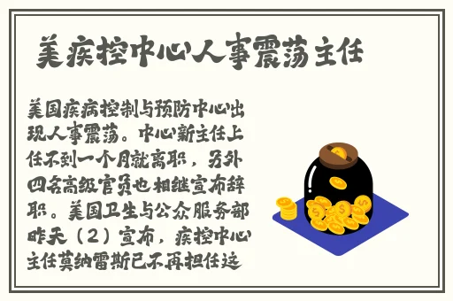 十八岁以上准备卫生纸转入