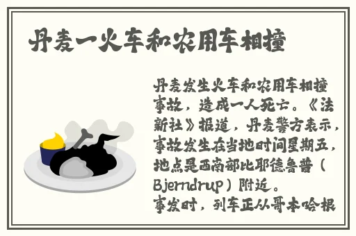 精品**在线观看