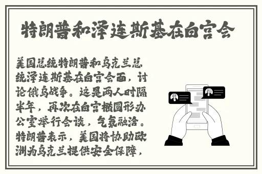 浪荡小马驹