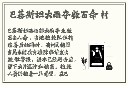 秒懂网站填空题2024