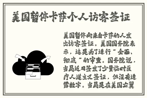 海角最新