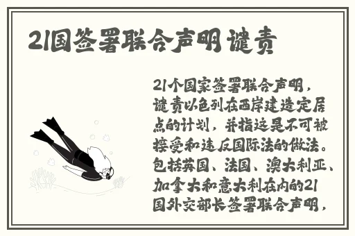 三人混战猜灯谜闹元宵苏娅