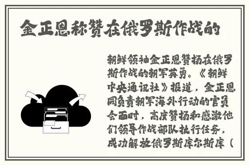 在线观看亚洲精品国产福利片