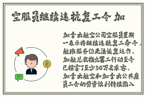 无修3D动漫se在线视频