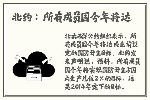 日本免费区